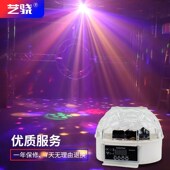 声控七彩旋转魔球KTV闪光灯舞厅旋转灯蹦迪灯