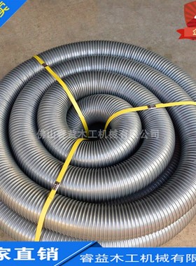 直销木工配件吸尘管钢丝管除尘器螺旋胶骨风管黑色软管内径100mmm