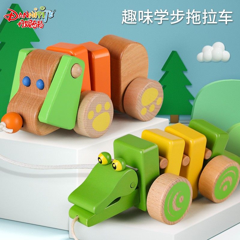 宝宝拖拉学步玩具车幼儿园1-3拖拉学步玩具