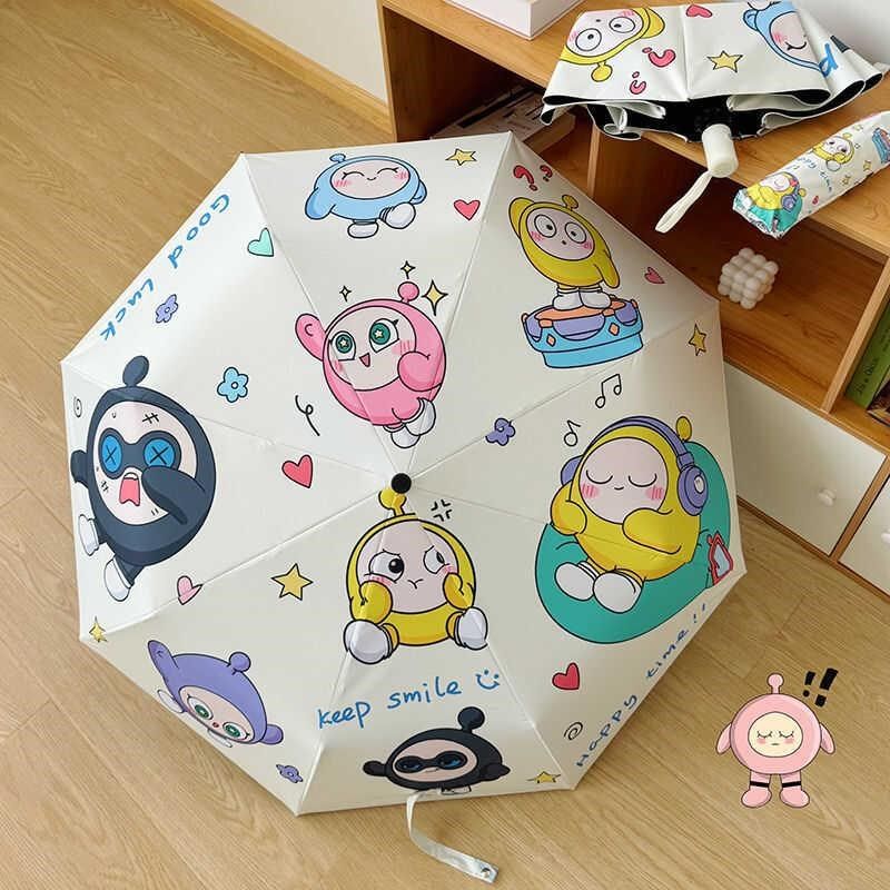 蛋仔派对儿童雨伞男孩女孩小学生上学专用可爱全自动折叠小巧便携,居家日用,伞,淘宝优惠券,粉丝福利购,淘宝优惠卷