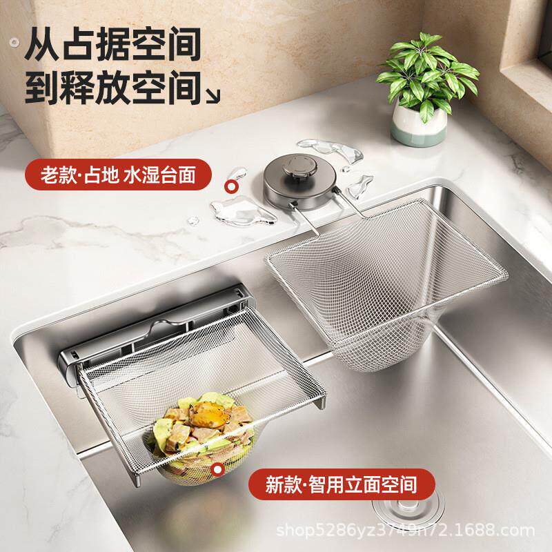 厨房水槽过滤网架一次性剩饭剩菜洗碗池洗菜盆水池垃圾折叠沥水篮
