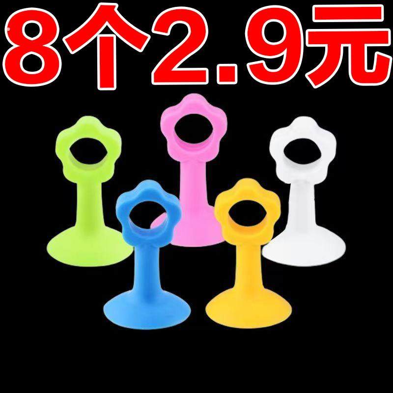 【升级款】矽胶门吸免打孔门把手防撞垫橡胶门吸贴化妆室门吸防碰,居家布艺,门把手套,淘宝优惠券,粉丝福利购,淘宝优惠卷