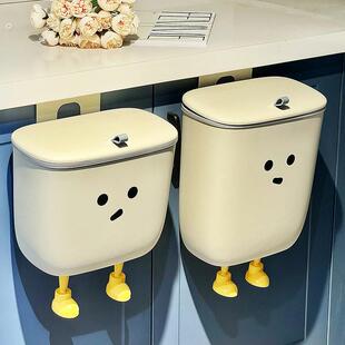 厨房垃圾桶壁挂翻盖式大容量可爱家用创意收纳盒免打孔带盖免弯腰