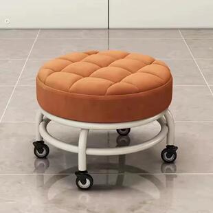 小凳子滑轮矮凳带万向轮学步凳子家用懒人轮滑美缝小椅子网红板凳