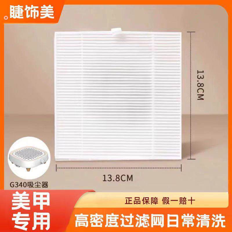 美甲吸尘器打磨卸甲粉尘机大吸力静音指甲吸粉尘过滤机美甲店专用