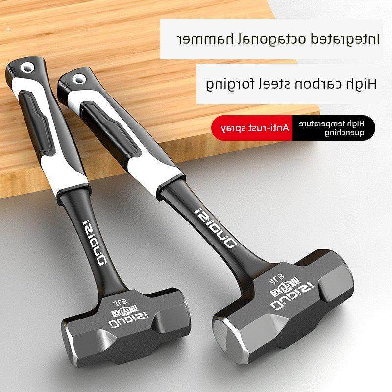 不掉头一体锤多功能重型锤子榔头实心铁锤连体手锤维修工具八角锤,五金/工具,石工锤,淘宝优惠券,粉丝福利购,淘宝优惠卷