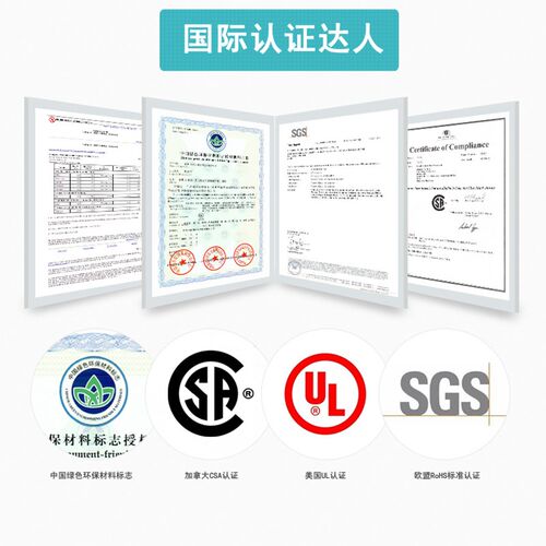 8三倍保沃尔热缩管管.带胶密封套管MM.加厚绝缘环壁双14收缩19