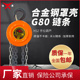 恒鹰手拉葫芦1吨2吨3吨5吨10吨倒链手动葫芦吊机小型环链起重工具