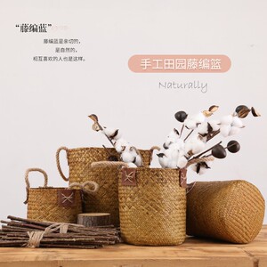 泰环 田园手工带绳藤编篮圆形海草篮家居室内桌面装饰插花篮摆件