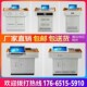 钢制讲台电教中控讲桌多媒体讲台班班通讲台教师教室讲台桌演讲台