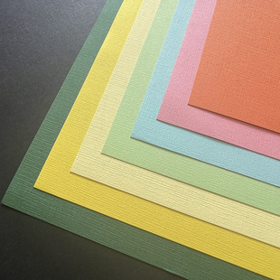 230g莱妮纹彩色封面卡纸A3+++封皮纸a4彩色纸硬卡纸A5花纹打印纸