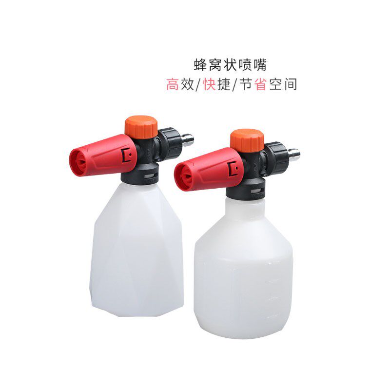 家用便捷式高压清洗机洗车机新款洗车喷泡沫壶500ml迷你泡沫喷壶