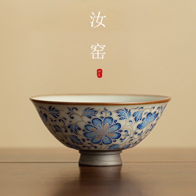 仿古汝窑青花陶瓷高档主人杯单杯品茗闻香茶盏茶碗小茶杯功夫茶具