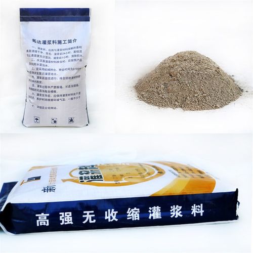 拓达热销HC60高强无收缩灌浆料CGM40水泥基加固自流平微膨胀