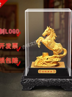 金马摆件 绒沙金工艺品 生肖马 4S店 送朋友开业礼品 祝马到成功