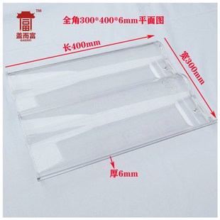 机玻璃瓦采光顶新农村别墅琉璃瓦西式亮瓦透明瓦温室厂房阳光瓦