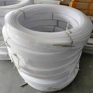 led灯槽盖板 乳白色灯带pc柔光灯罩高透线型灯盖板透光板黑色遮光