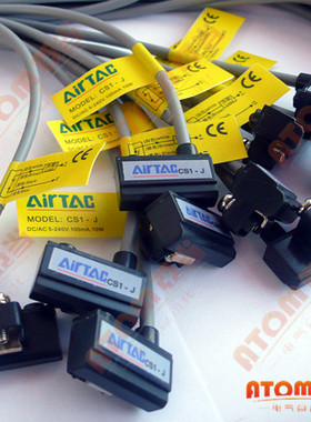 气缸磁性开关CS1-J(薄型缸SDA双杆缸TN用)感应开关 常开两线