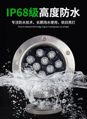 DMX512全彩水底灯LED防水浴池景观七彩射灯埋地灯喷泉灯