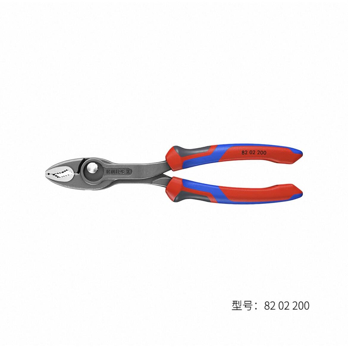 新款！三色手柄凯尼派克KNIPEX 8202200 鲤鱼钳