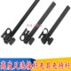 高度尺旋转夹具杠杆百千分表夹头延伸杆连接器三丰夹持器量具配件