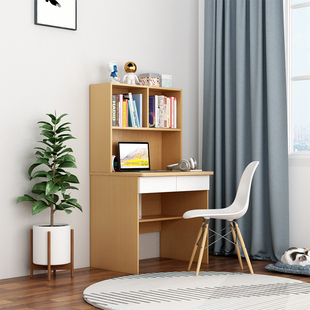 考拉森林 独立书桌电脑桌学生书桌多功能带书架书桌组合