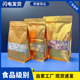 金色压纹开窗八边封自立自封袋食品铝箔袋茶叶凉果干货密封包装 袋