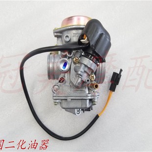 国二国三化油器 丽鹰125化油器 尚领 迅鹰125 适用ZY125T