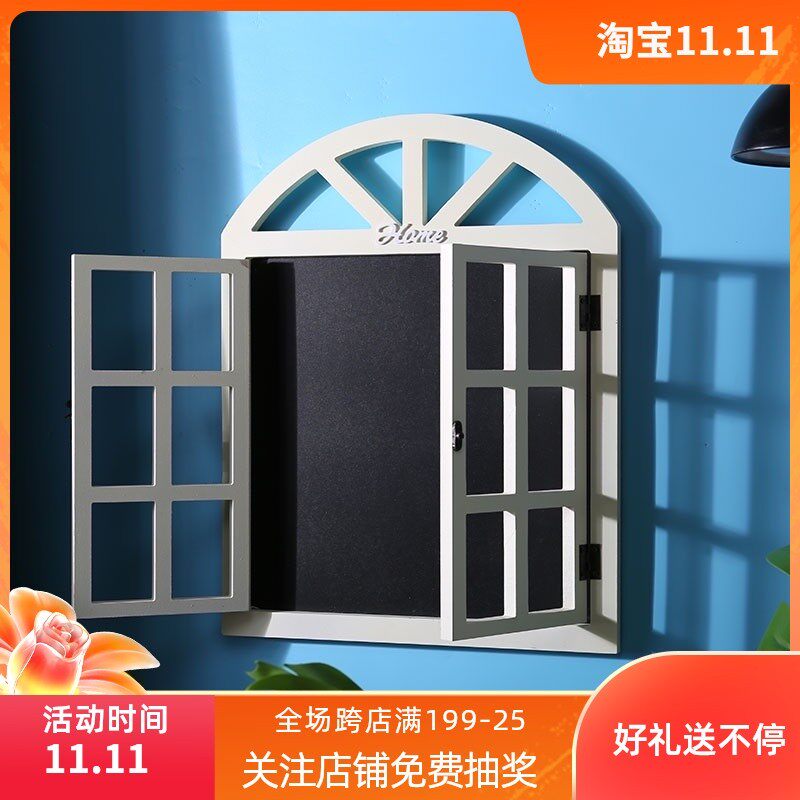 木质仿真假窗小黑板窗户卧室墙面壁饰挂件客厅民宿墙上装饰品挂饰