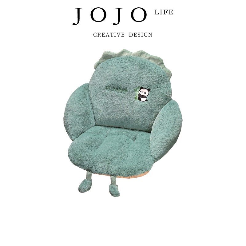 JOJOS L. PD.at.卡通兔毛绒蒲团坐垫靠垫一体护腰垫子 雅望
