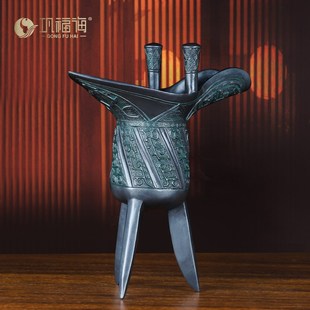 巩福海铜爵杯酒樽摆件工艺品仿古青铜器龙爵杯凤爵杯装饰摆件礼品