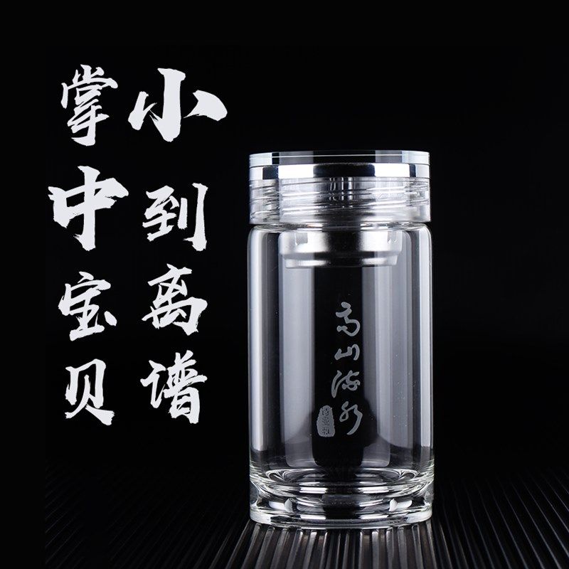 精致超小容量水杯子迷你单层玻璃杯男女士加厚便携泡茶杯带过滤网