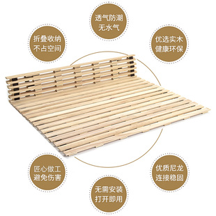 桐木卷床板实木铺板榻榻米防潮神器透气排骨架折叠床架龙骨床垫板