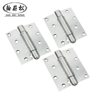 隐形不锈钢弹簧合页闭门器合页自动回位合页自动关酒吧牛仔木门