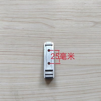 老款断桥铝门窗内开内倒下合页扇部分合页平开上悬部分下合页