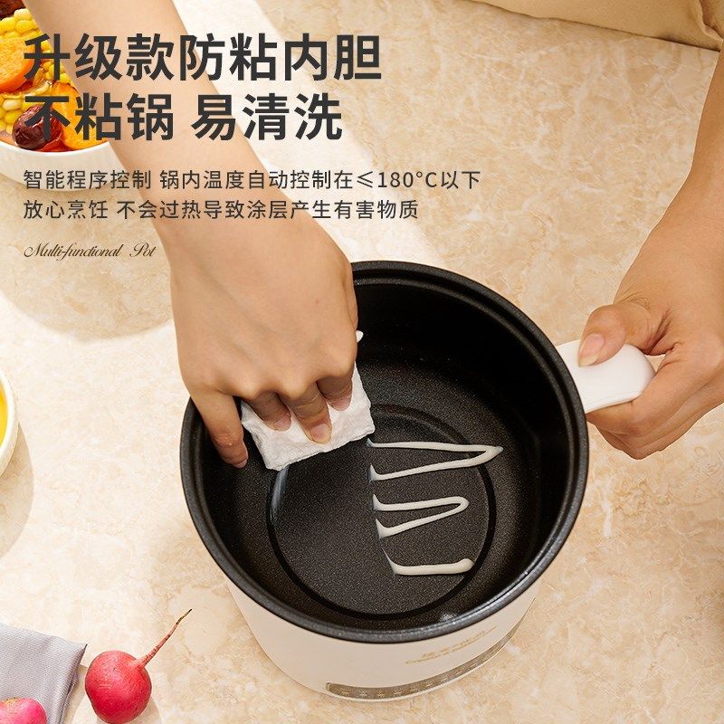 智能150W小功率宿舍小型一体电锅迷你学生锅一个人可煎炒蒸米饭,厨房电器,电煮锅,淘宝优惠券,粉丝福利购,淘宝优惠卷