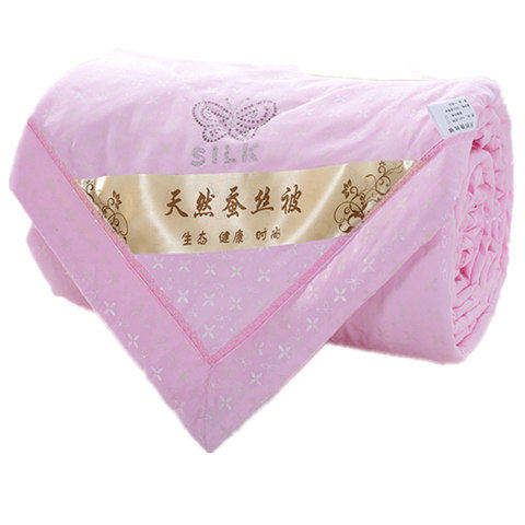 空调被夏凉被夏季单双人可水洗3-4斤学生宿舍儿童薄被子春秋被芯,床上用品,棉花被,淘宝优惠券,粉丝福利购,淘宝优惠卷