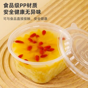 粥碗一次性带盖粥杯粥桶稀饭打包盒汤碗装热汤炖汤早餐店商用餐盒