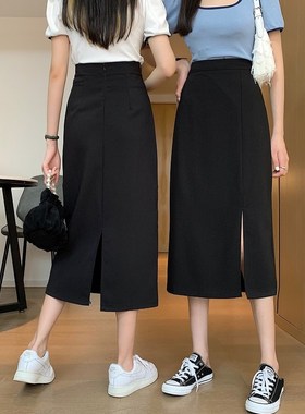 小个子145显高150黑色高腰百搭开叉A字半身裙包臀西装裙中长款XXS