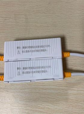 LED5630灯带无频闪电源插头灯条驱动柔性霓虹灯带火牛无闪插头