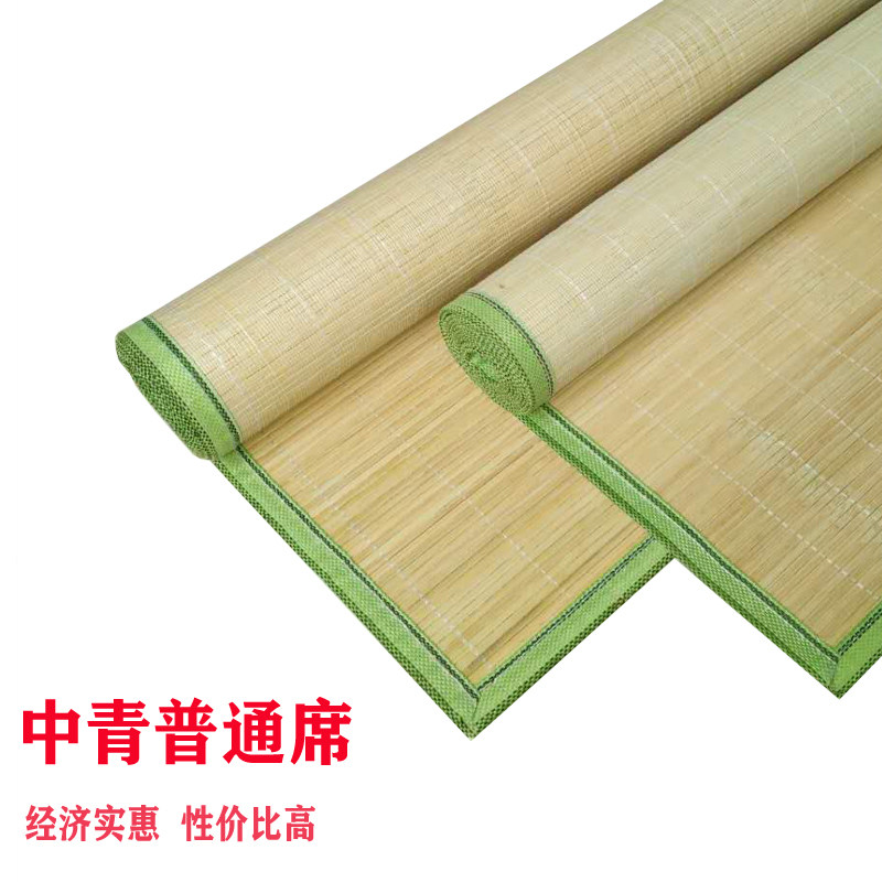 学生席90cm上下铺单人 竹席沙发凉席50地铺家用席子0.6米汽车席垫,床上用品,竹席,淘宝优惠券,粉丝福利购,淘宝优惠卷