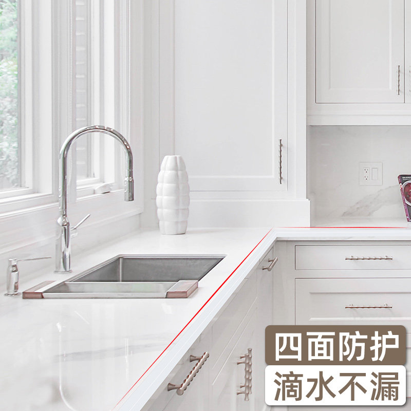洗手台边缘阻水厨卫防水条灶台面水槽封边密封条厨房水池边填缝条,家庭/个人清洁工具,厨卫防水贴/条,淘宝优惠券,粉丝福利购,淘宝优惠卷