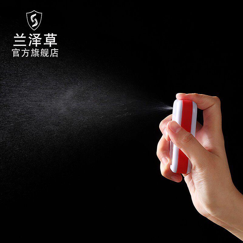 卡片式迷你喷雾瓶小化妆水爽肤水分装瓶旅行便携神器可爱喷瓶