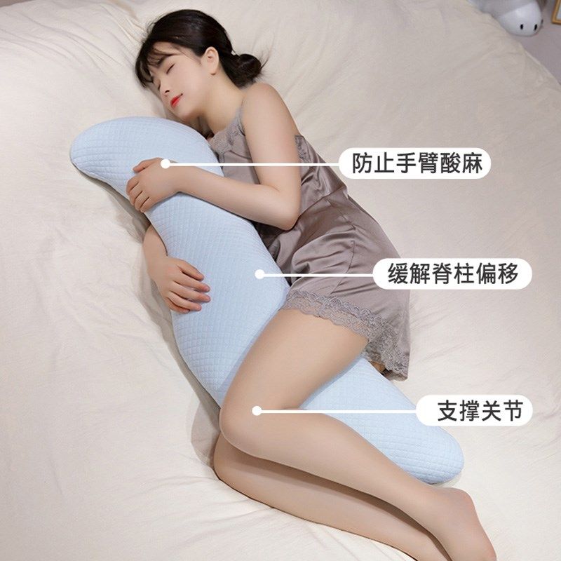 海马抱枕长条枕床上睡觉孕妇夹腿神器成人女生睡觉侧睡专用男生款,居家布艺,靠垫/抱枕,淘宝优惠券,粉丝福利购,淘宝优惠卷