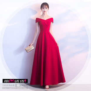 新娘敬酒服回门礼服高贵优雅气质修身长款宴会主持人晚礼服连衣裙