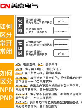LG12A3-10-J/EZ DZ磁性开关感应器接近磁吸磁控电磁探头LG8A3二线