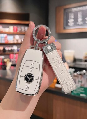 适用奔驰e300l钥匙套新E级C260L包C200L/GLC300/GLE/GLA200扣