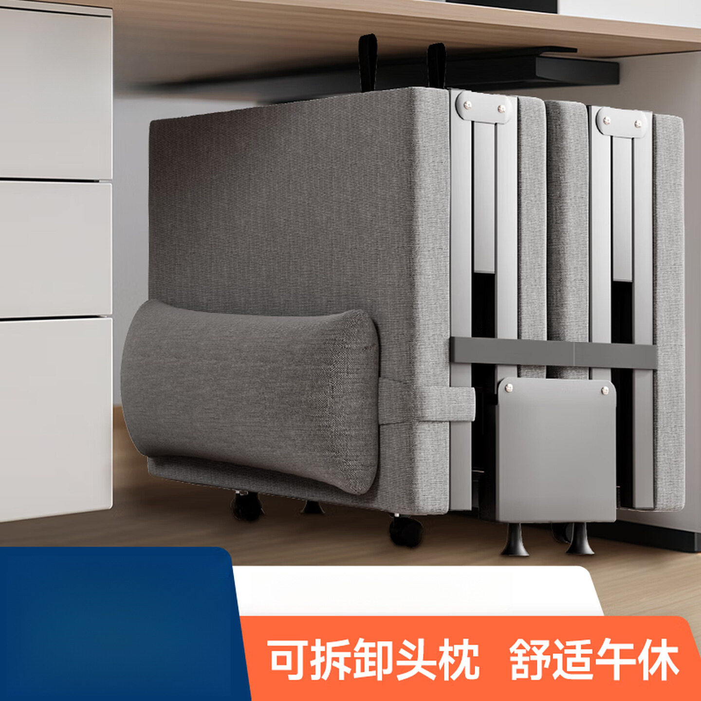 单人折叠午休床办公室午睡专用四折海绵陪护床医院病房临时休息用