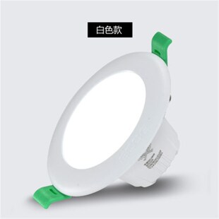 小器鬼led筒灯嵌入式射灯家用孔灯客厅吊顶洞灯走廊天花灯桶灯