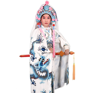 古装披风 男汉服斗篷 戏曲服装皇帝龙袍 戏服演出川剧变脸 龙披风